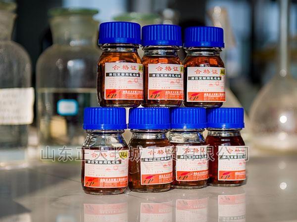 正大長城公司生產的液壓支架用乳化油等產品符合環(huán)保要求聲明